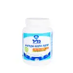 אבקת הלבנה 800 גר