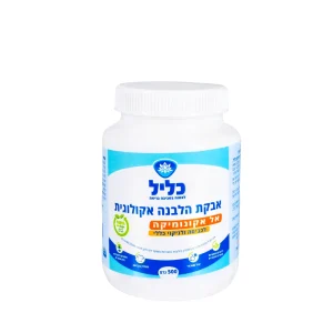 אבקת הלבנה 800 גר