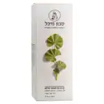 ⁦קרם גוף מצמחי מרפא עם חוחובה, ורדים, מרווה וחלמית | סבון מיכל⁩ – תמונה ⁦2⁩