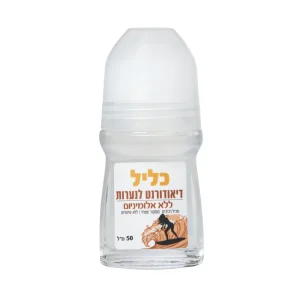 דיאודורנט טבעי לנערות - ללא אלומיניום כליל