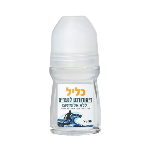 דאודורנט טבעי לנערים כליל