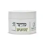 דאודורנט טבעי פרחוני ילנג ילנג | סבון מיכל