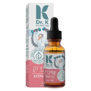 קסינצ’יק | ד״ר קיי