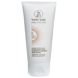 קרם הגנה מהשמש הישראלית – 100% מינרלי – SPF 30 | סבון מיכל