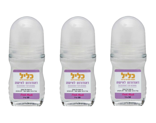 מבצע שלישיית דאודורנט טבעי לאישה בניחוח מאסק | כליל