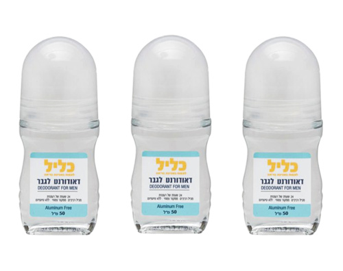 מבצע שלישיית דאודורנט טבעי לגבר - ללא אלומיניום | כליל