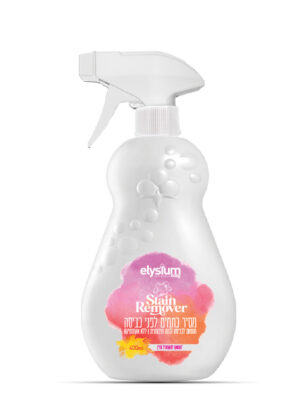 מסיר כתמים טבעי | אליסיום