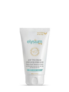 משחת החתלה טבעית | אליסיום