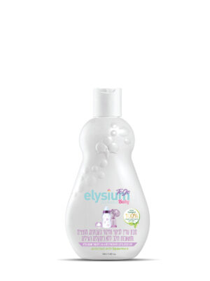 נוזל טבעי To go לניקוי בקבוקים ומוצצים | אליסיום