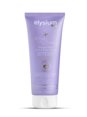 קרם גוף ופנים ללא כימיקלים ופראבנים - סגול | אליסיום