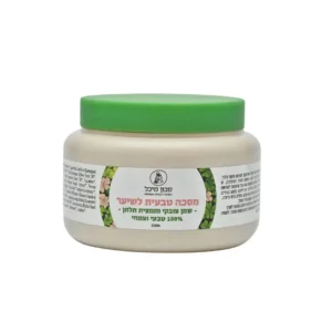 מסכה חדשה לשיער סבון מיכל