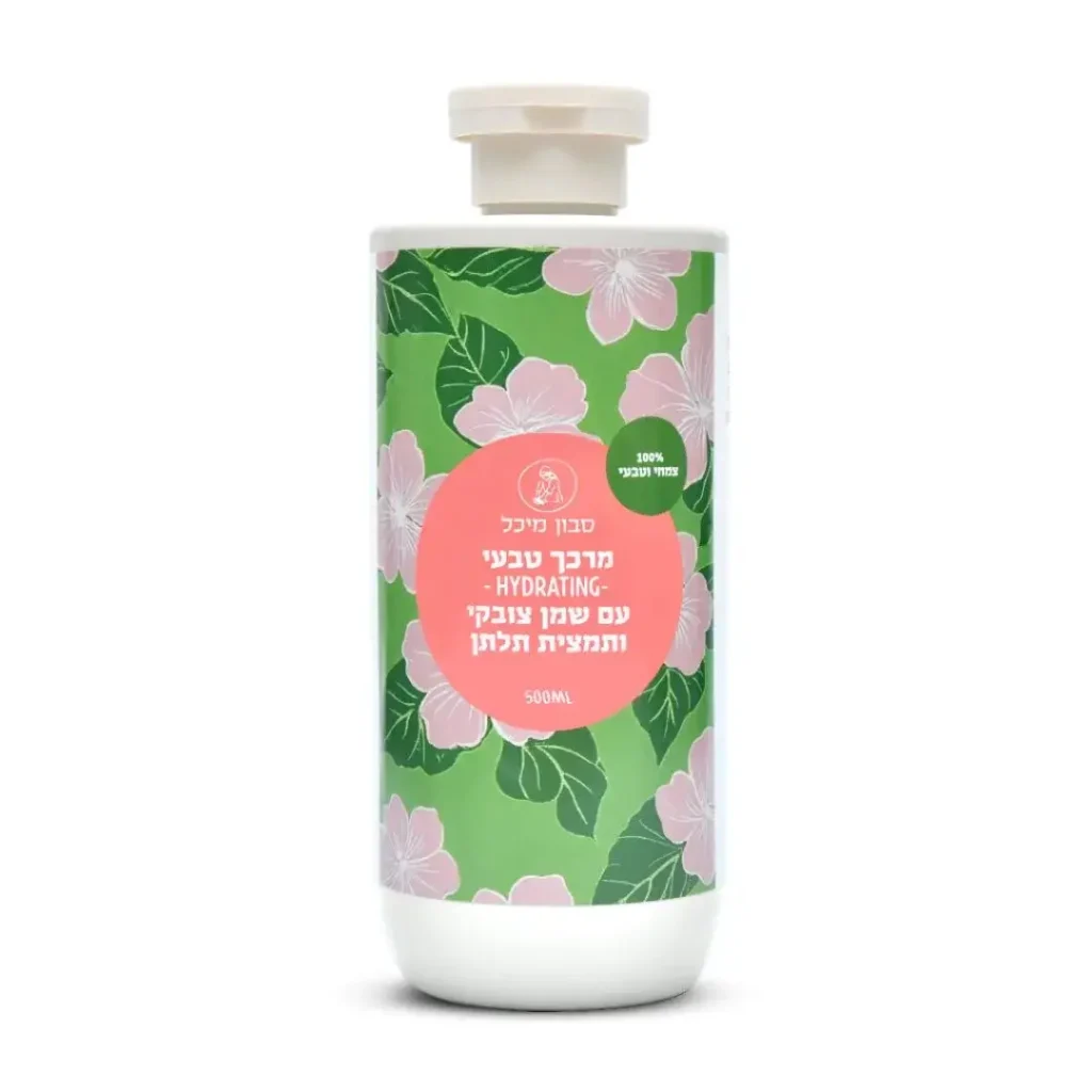 מרכך טבעי לשיער חדש סבון מיכל