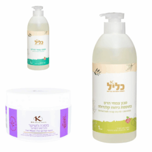 ערכת רחצה מהטבע | כליל