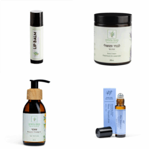 ערכת פינוק לגוף | קסם צמחים