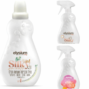 ערכת כביסה חגיגית | אליסיום