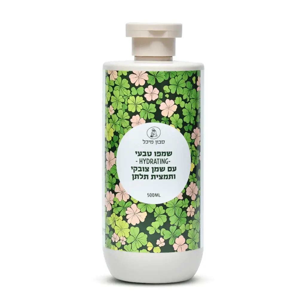 שמפו טבעי חדש סבון מיכל