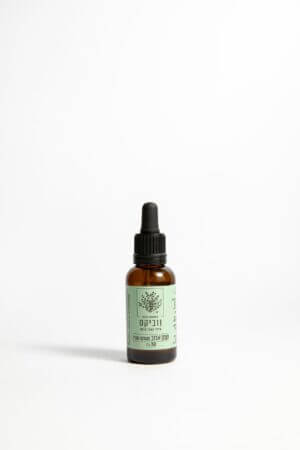 שמן אזוב - אורגנו סורי | נוביקס