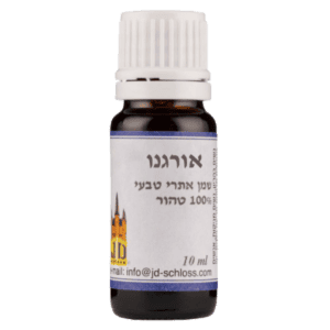 שמן אורגנו | שלוס