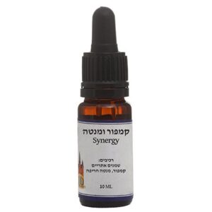 סינרגטיקה קמפור מנטה | שלוס
