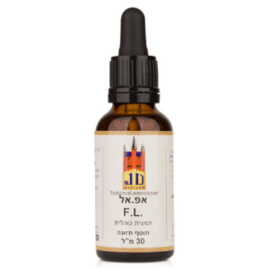 F.L לפירוק שומנים | שלוס