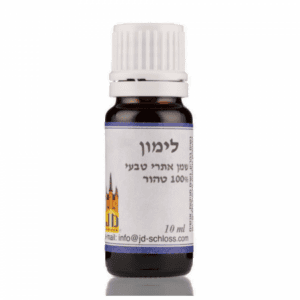 שמן לימון | שלוס