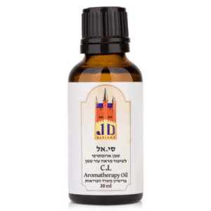 C.L שמן ארומתרפי לעור שמן | שלוס