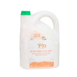 מרכך שיער טבעי הדרים 4 ליטר אריזת חיסכון | כליל