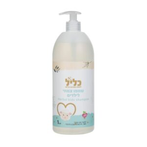 שמפו טבעי לילדים 1 ליטר | כליל