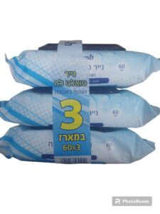 נייר טואלט לח - מארז 3 יח | כליל