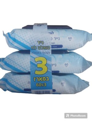 נייר טואלט לח - מארז 3 יח | כליל