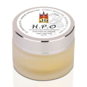 שלוס - H.P.O משחה ארומתרפית לטיפול בטחורים | שלוס