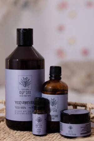 ערכת לבנדר מתנה ליולדת ולתינוק | נוביקס