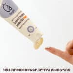 ⁦קרם פורטה להרגעה והקלה בגירוי העור - לגירויים, יובש או אדמומיות | O8 או אייט⁩ – תמונה ⁦2⁩