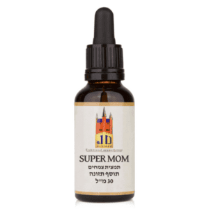 סופר מאם – SUPER MOM | שלוס