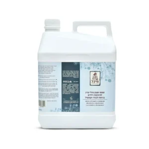 סבון טבעי לתינוק