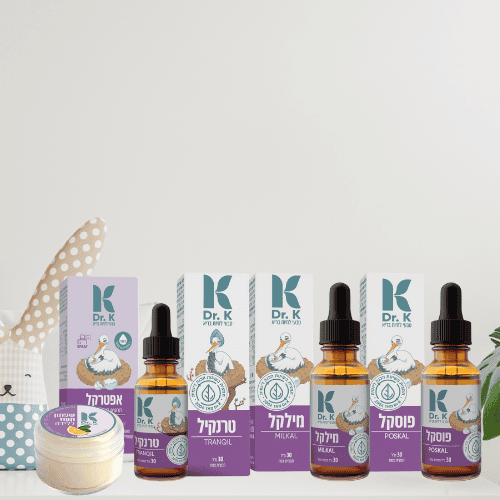 ערכה ליולדת ד״ר קיי דר קיי