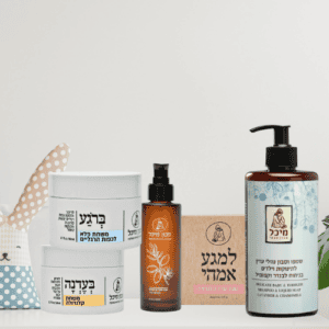 מארז ליולדת סבון מיכל