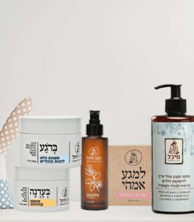 מארז ליולדת סבון מיכל