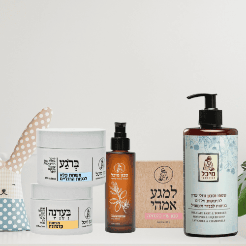 מארז ליולדת סבון מיכל