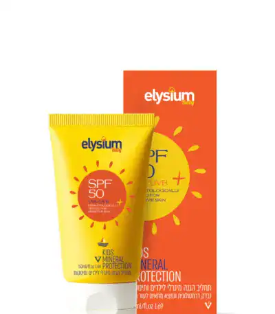 קרם הגנה מינרלי טבעי 50 spf