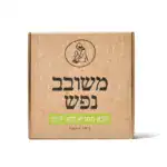 סבון מוצק טבעי בניחוח למון ליים | סבון מיכל