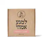 סבון מוצק טבעי עדין קלנדולה וחמאת שיאה | סבון מיכל
