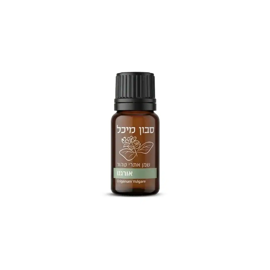 שמן-אתרי-טהור-אורגנו.jpg שמן אתרי אורגנו טהור 10 מ״ל | סבון מיכל