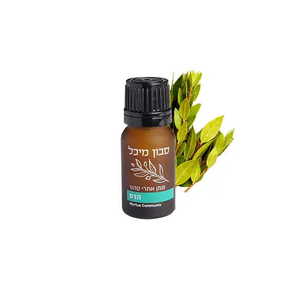 שמן-אתרי-טהור-הדס-לאתר.png שמן אתרי הדס טהור 10 מ״ל | סבון מיכל