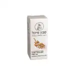 ⁦שמן אתרי עץ התה 10 מ"ל | סבון מיכל⁩ – תמונה ⁦2⁩
