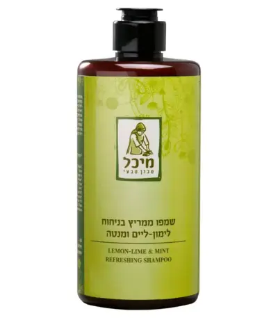 שמפו טבעי בניחוח לימון-ליים ומנטה | סבון מיכל