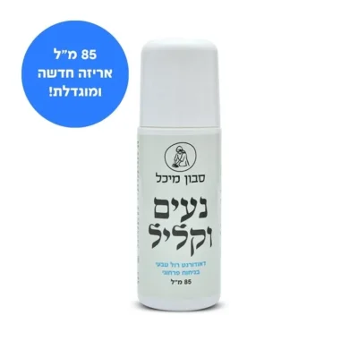 35-768x768.jpg
