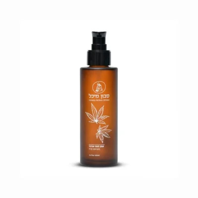 hemp_oil-768x768.jpg