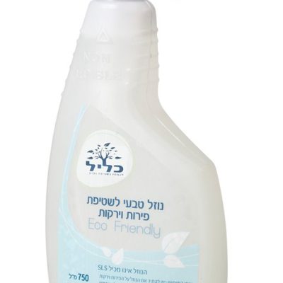 נוזל אקולוגי לניקוי פירות וירקות